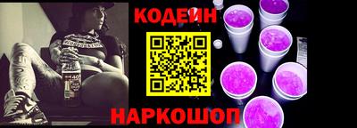 ECSTASY Ачхой-Мартан