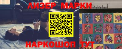 кокаин VHQ Аша