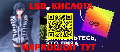 кокаин VHQ Аша