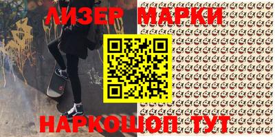 кокаин VHQ Аша