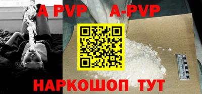 кокаин VHQ Аша