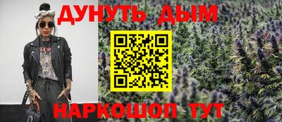 кокаин VHQ Аша