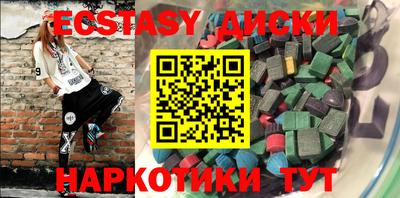 кокаин VHQ Аша