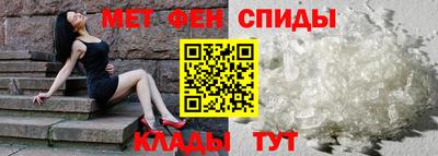 кокаин VHQ Аша