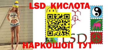 дживик Баксан