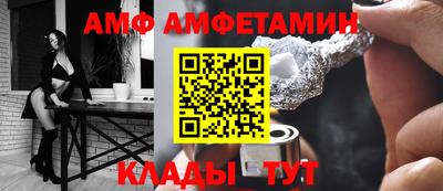 марки nbome Бердск