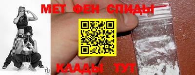 крисы Белореченск