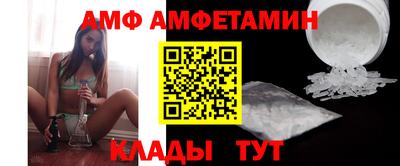 гашиш Белорецк