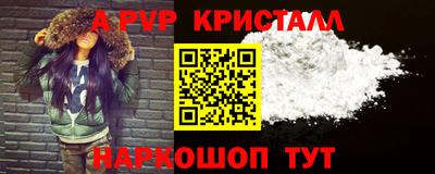кокаин VHQ Аша