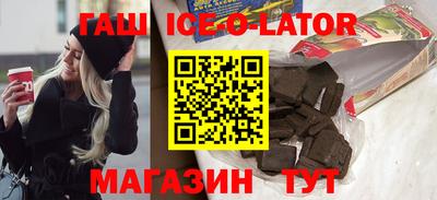 кокаин VHQ Аша