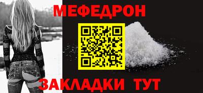 марки nbome Бердск