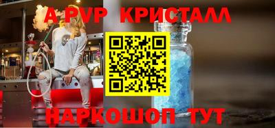 кокаин VHQ Аша